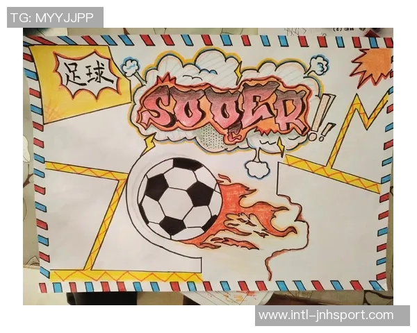 王更足球：探索中国足球新生代的崛起与未来发展之路