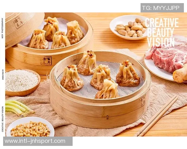 烧麦足球的魅力探索:传统美食与现代运动的完美结合之旅 烧麦足球的魅力探索:传统美食与现代运动的完美结合之旅