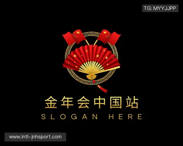 关于金年会体育